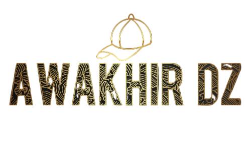 awakhir